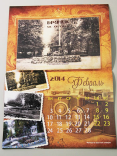 Перекидной календарь 2014 г. из серии"Старый Брянск"
